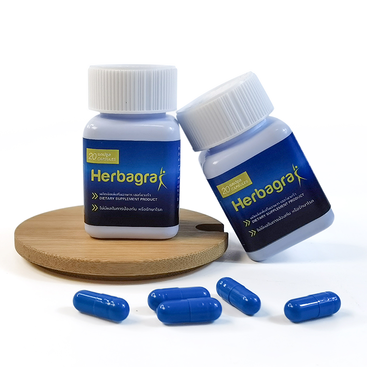 Blue Capsules