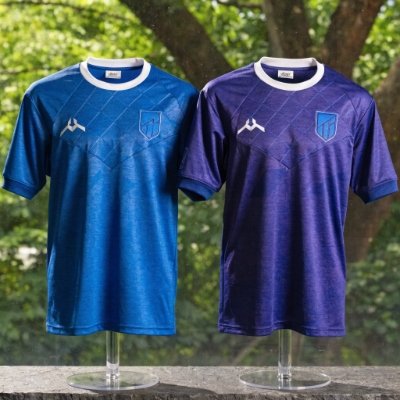 Two soccer jerseys side-by-side showing a slight color mismatch