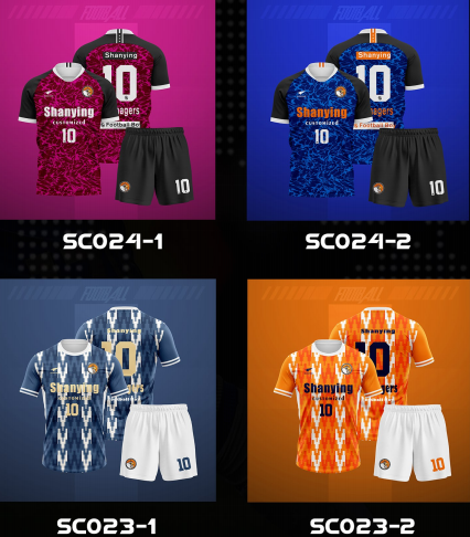 Youth Soccer Jerseys